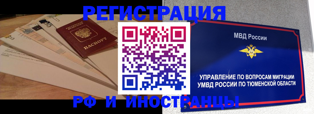 форма 3 в Козельске